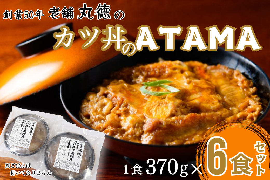 ふるさと納税 13-163 豚ホルモン食べ比べ（塩・やみつき（味噌ダレ） 1kg 北海道紋別市 ふるさと納税 13-163 豚ホルモン食べ比べ（塩・やみつき（味噌ダレ