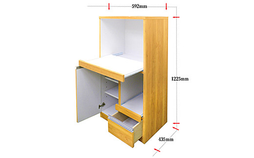 60レンジ台 クオーネ（NA）【諸富家具】：C103-011