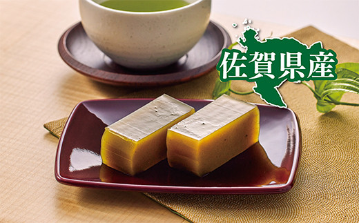 佐賀県産スーパーフードモリンガ入羊羹（練羊羹）：A085-040