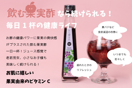 飲ãæå®é
¢ ç¹éž 3æ¬ ã®ããã»ããïŒB100-023