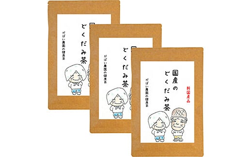 蝗ス逕」 縺ゥ縺上□縺ソ闌カシ3蛟九そ繝繝茨シ会シ咤180-019