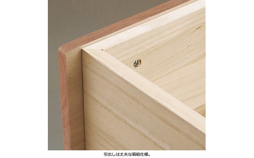 桐たんす 総桐柿渋染め パーシモン75幅6段：C217-001