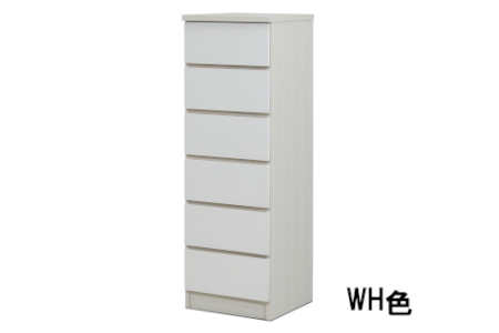 スリムチェスト ワルツ 幅40-6段 隙間収納【諸富家具】：C134-005