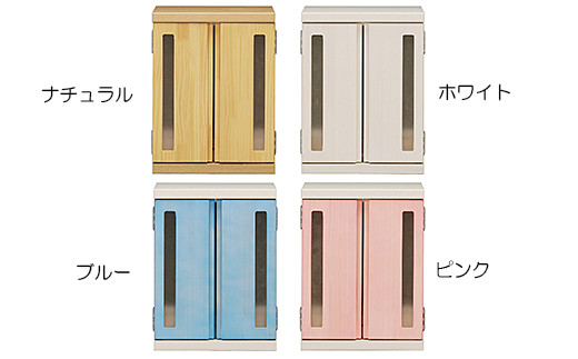 メモリアルボックス虹S（2枚戸）【諸富家具】：B455-003