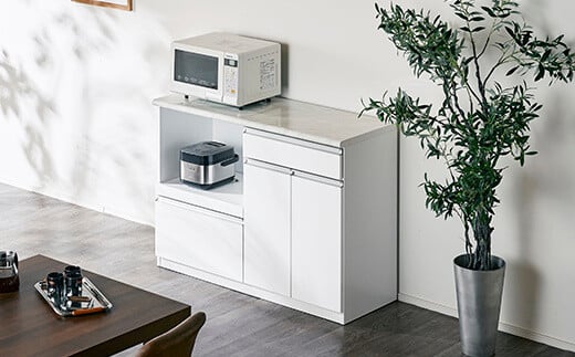 ファルベ 90 オープンカウンターボード【諸富家具】：C197-009