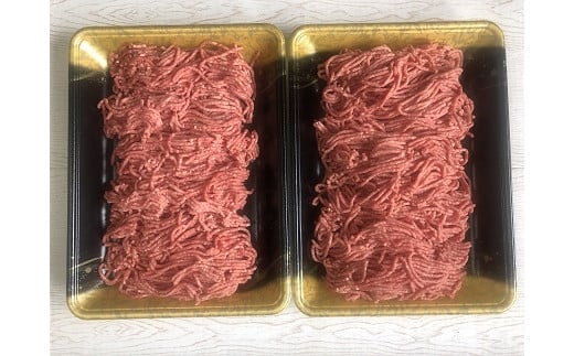 佐賀牛100%ミンチひき肉 1kg（500g×2）：B190-007
