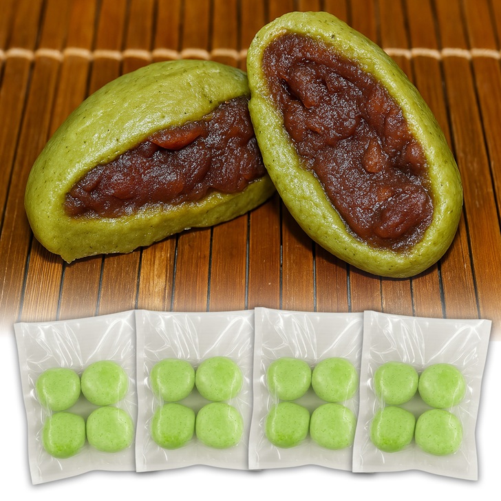 【手作りつきたて急速冷凍】佐賀県産もち米100% 自慢の杵つき粒あん入りよもぎ餅 40g×4個入×4P（冷凍）：A085-050