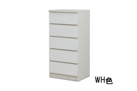 スリムチェスト ワルツ 幅50-5段 隙間収納【諸富家具】：C109-008