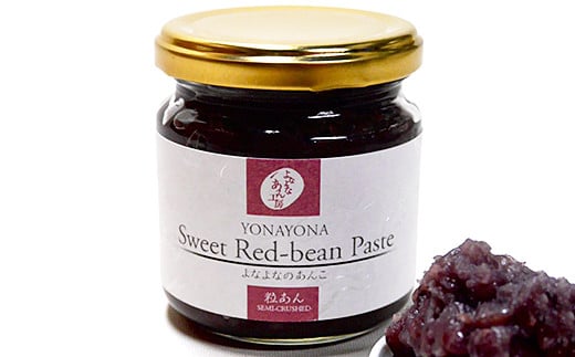 繧医↑繧医↑縺ョ縺ゅs縺2譛ャ繝昴せ繝医き繝シ繝1譫壹そ繝繝茨シ咤100-034