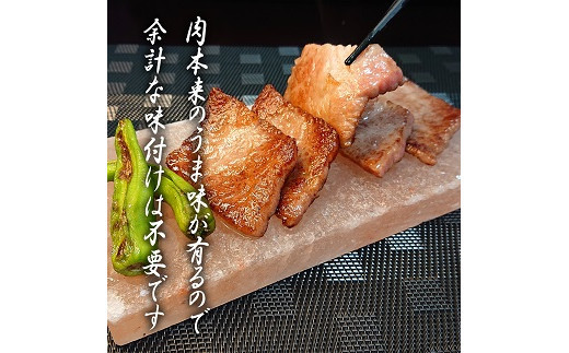 佐賀牛 上カルビセット1kg：B530-006