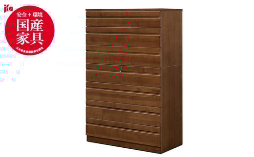 ノーツ 85-7段チェスト ビンテージブラウン色【諸富家具】：C337-002