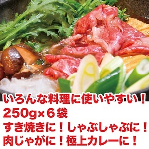 äœè³çåãèœãšã 1.5kgïŒB375-002