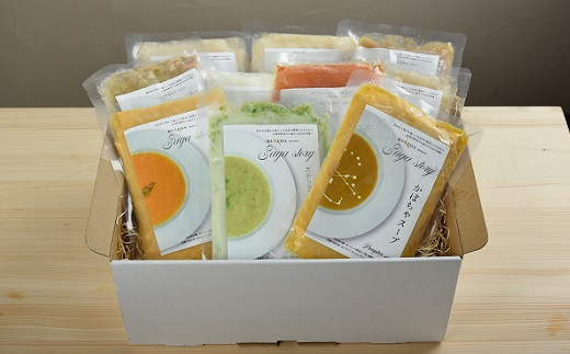 KUREHAã®ã人ã«åªããäœè³éèã®ã¹ãŒãã8è¢ïŒB220-016