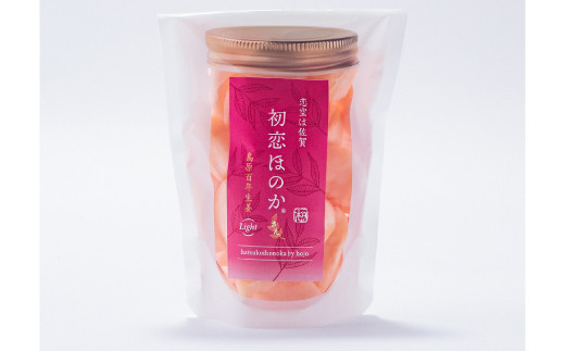 まだと切れぬ初恋の味『初恋ほのか』3点セット：B170-014