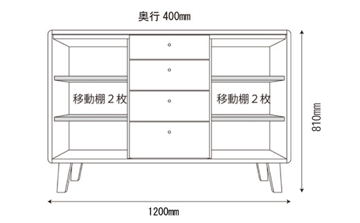 kumukumu120リビングボード　クリア色【諸富家具】:C399-001