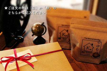 閾ェ螳カ辟咏 繝悶Ξ繝ウ繝臥処逅イ 鬟イ縺ソ豈斐∋繧サ繝繝 100gテ2遞ョシ咤115-032