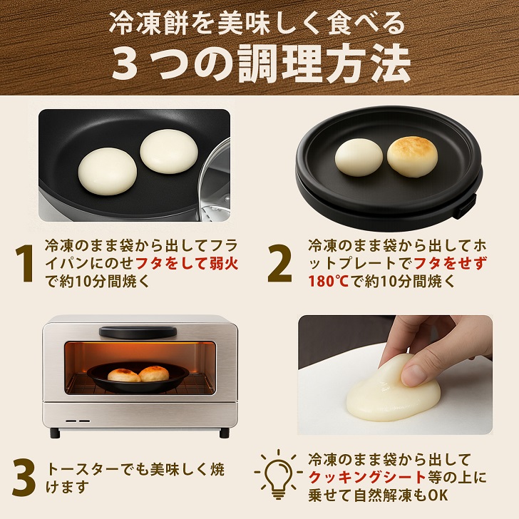 【手作りつきたて急速冷凍】佐賀県産もち米100% 自慢の杵つき丸白餅 40g×20個入×1P（冷凍）：A075-005