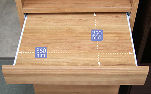 45幅サニタリー隙間収納（BR）【諸富家具】：C139-006