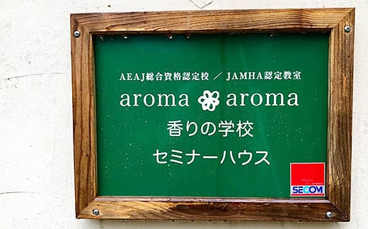 äœè³ã®éŠãkusuã»ããïŒB170-011