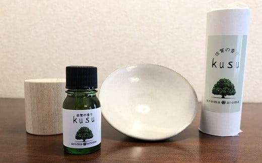 äœè³ã®éŠãkusuã»ããïŒB170-011