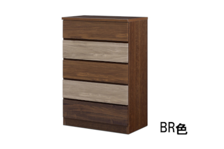 スリムチェスト ワルツ 幅70-5段 隙間収納【諸富家具】：C142-005