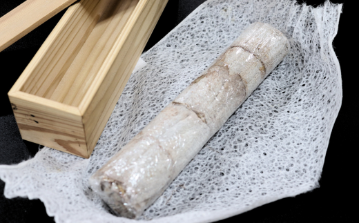 肥前大和 巻き柿 湛然さん 贈答用 たんねんの里 干し柿 和菓子 手作り 添加物不使用 高級 熟成 献上菓子 数量限定：B390-004