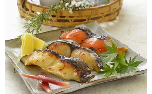 海幸漬(魚3種粕漬・西京漬詰合せ）GGSB-8：B255-007