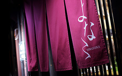 よなよなのあんこ5本ポストカード3枚セット：B180-047