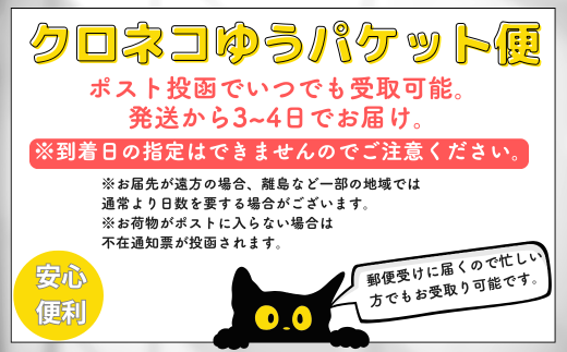 【お試しサイズ】初摘み佐賀 焼のり（2切5枚）×2袋 ※クロネコゆうパケット便利用：A055-003