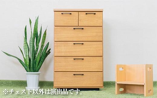 60チェスト5段 オルガ【諸富家具】：C106-018