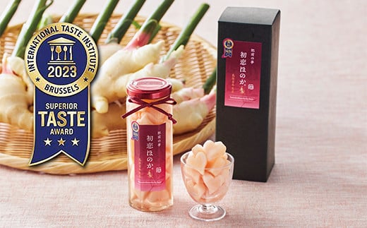 まだと切れぬ初恋の味『初恋ほのか』premium：B120-028