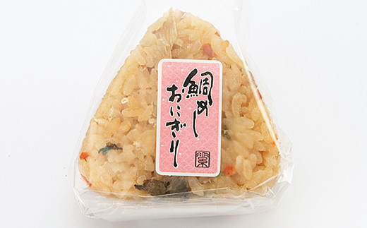 みつせ鶏・鯛めしおにぎりセット：B180-028