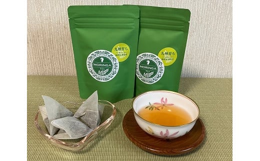 佐賀県産スーパーフードモリンガ使用 モリンガティ（8パック入）：A060-001
