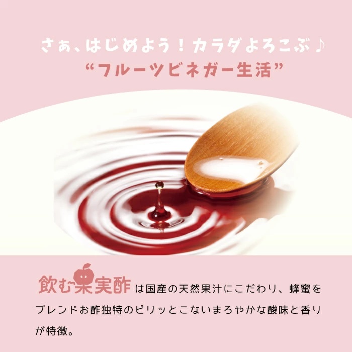 飲ãæå®é
¢ ç¹éž 5æ¬ ã®ããã»ããïŒB130-005