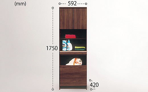 60幅ランドリー収納（BR）【諸富家具】：C139-007