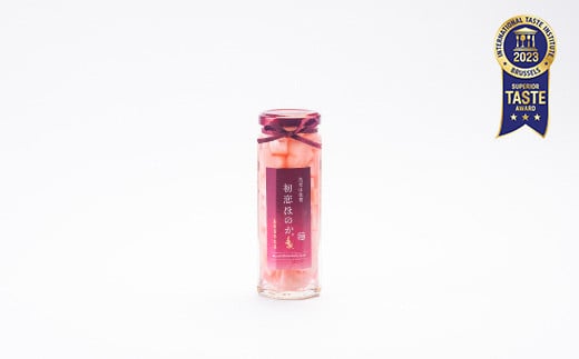 まだと切れぬ初恋の味『初恋ほのか』premium：B120-028