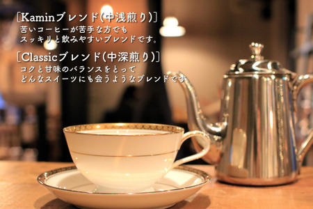 閾ェ螳カ辟咏 繝悶Ξ繝ウ繝臥処逅イ 鬟イ縺ソ豈斐∋繧サ繝繝 100gテ2遞ョシ咤115-032