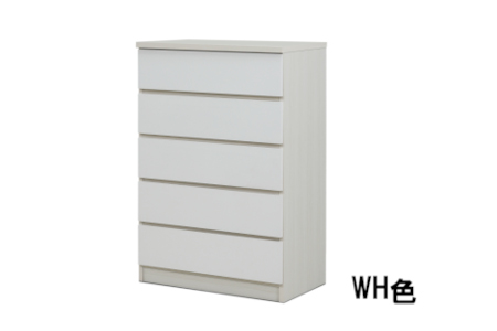 スリムチェスト ワルツ 幅70-5段 隙間収納【諸富家具】：C142-005