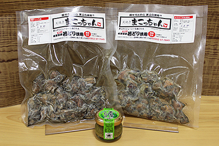 ãŸãã£ã¡ãã ããŸããŸçŒãé³¥Aã»ããïŒA090-016