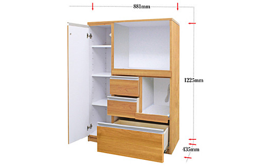 90レンジ台 クオーネ（NA）【諸富家具】：C139-004