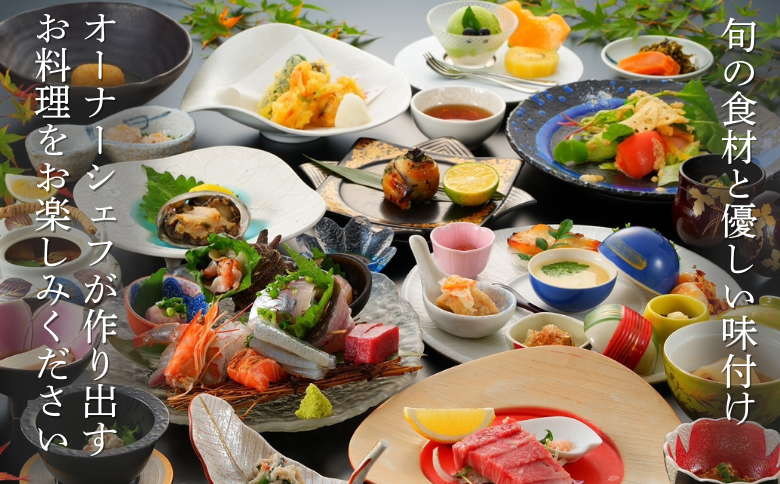 古湯・熊の川温泉 清川 ペア宿泊券 地場産品付き 温泉旅館 1泊2食 古湯温泉 離れ 最上級の客室 半露天風呂 テラス付き 人気：C334-001