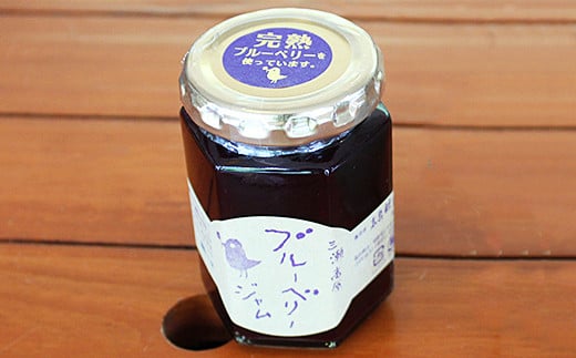 完熟ブルーベリージャムセット：B100-029