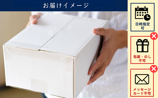 補食・行動食 携帯あんこ「餡MMu(あんむー)」2種×6本：B185-006