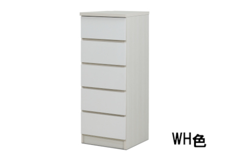 スリムチェスト ワルツ 幅40-5段 隙間収納【諸富家具】：C103-014