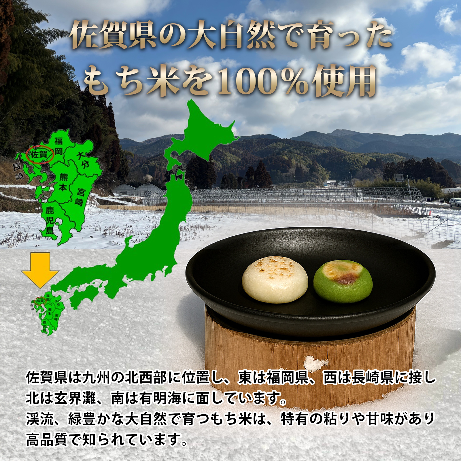 æµã€ãäžžé€
6PïŒç²ããå
¥ããããé€
6Pã»ãã ïŒB170-032