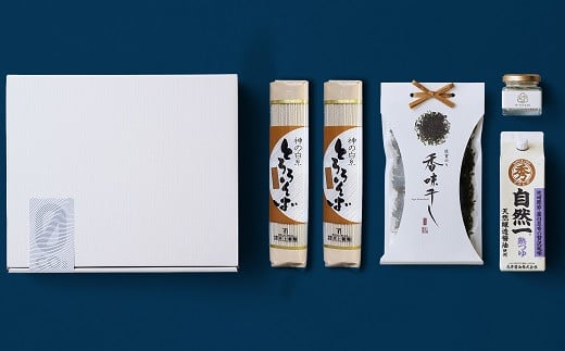 SAGAグルメセット（そば）：B130-029