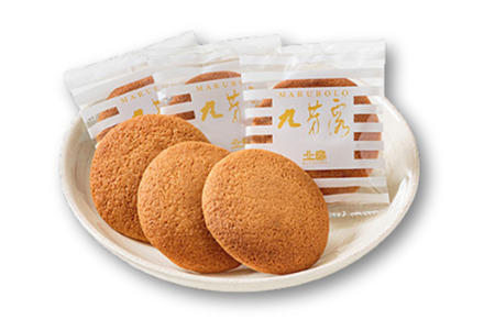 北島の丸芳露・花ぼうろ・ごまぼうろ 詰合せ（計30個） 菓子 スイーツ 北島 まるぼうろ 銘菓 焼き菓子 セット 個包装 人気 お土産 九州 佐賀県 佐賀市：B140-098