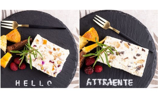 カッサータ（プレーン＆チョコクッキー）人気の2本セット：B190-014