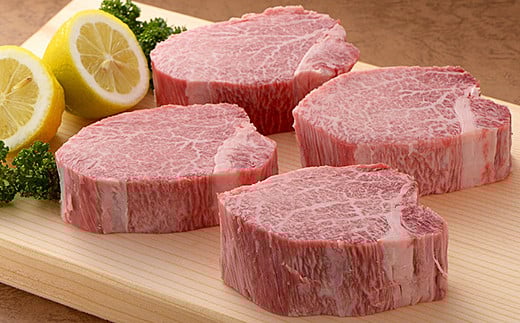 【希少部位】佐賀牛ヒレステーキ４枚：C102-004