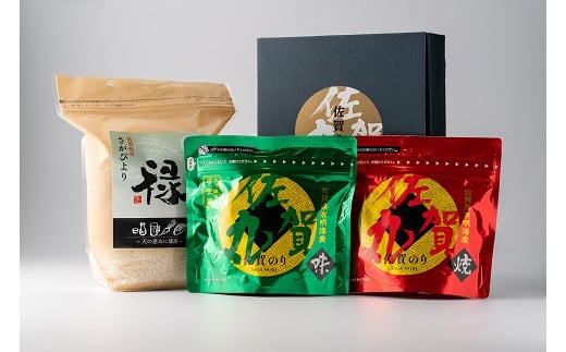 佐賀特A米さがびよりと佐賀のり2種：B190-040